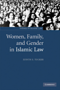 Women, family and gender in islamic law-1.pdf